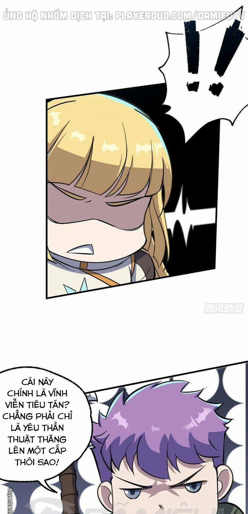 Thú Nhân 233 trang 16