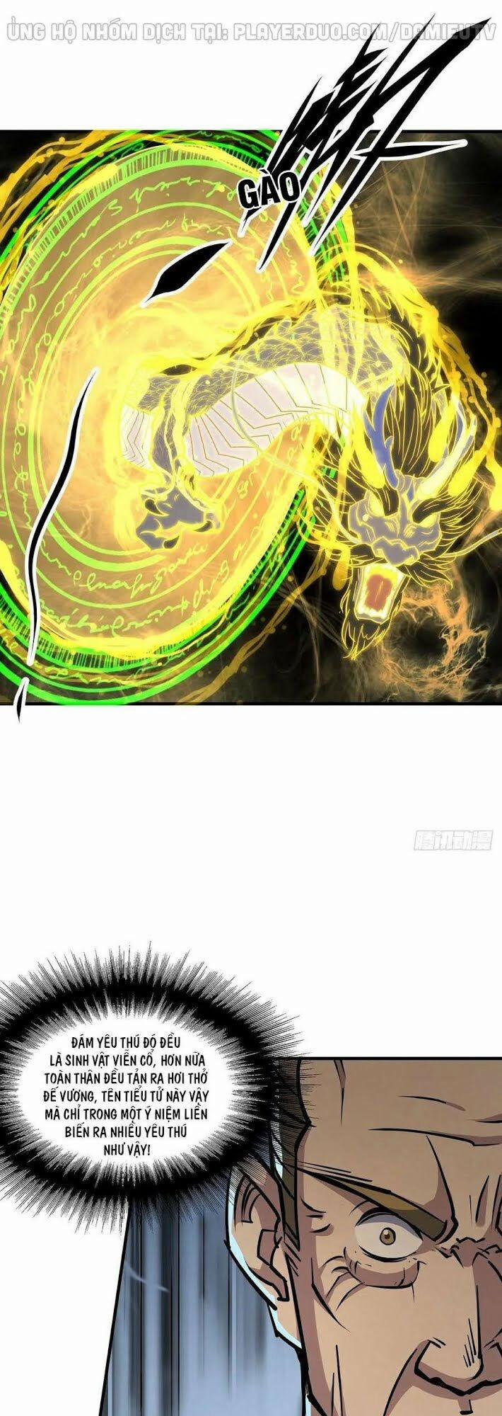 Thú Nhân 233 trang 21