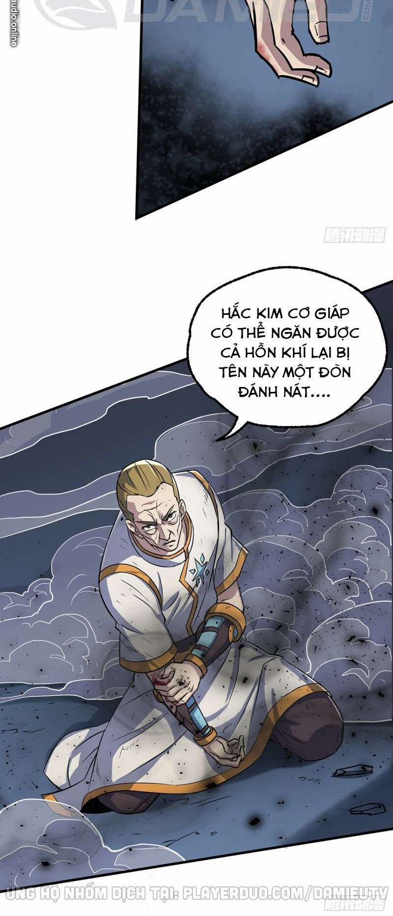 Thú Nhân 234 trang 19