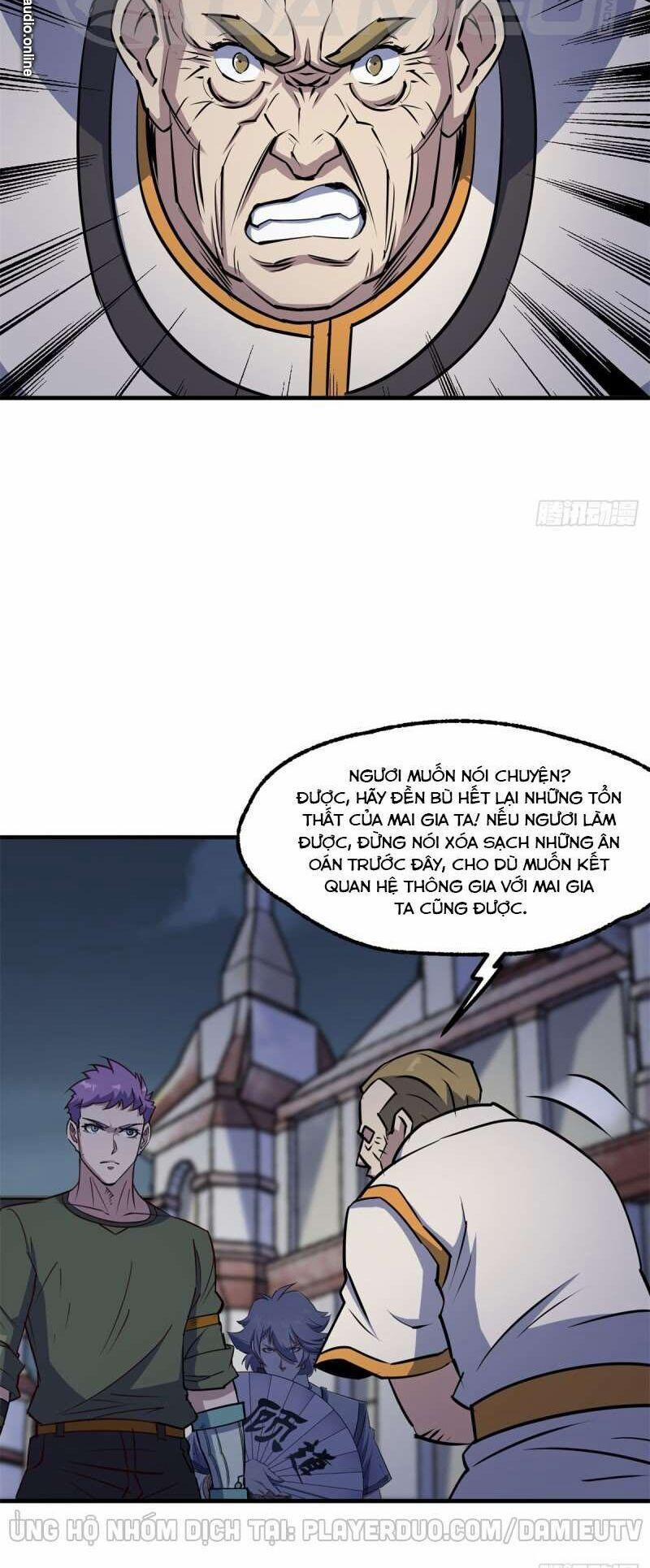 Thú Nhân 235 trang 1