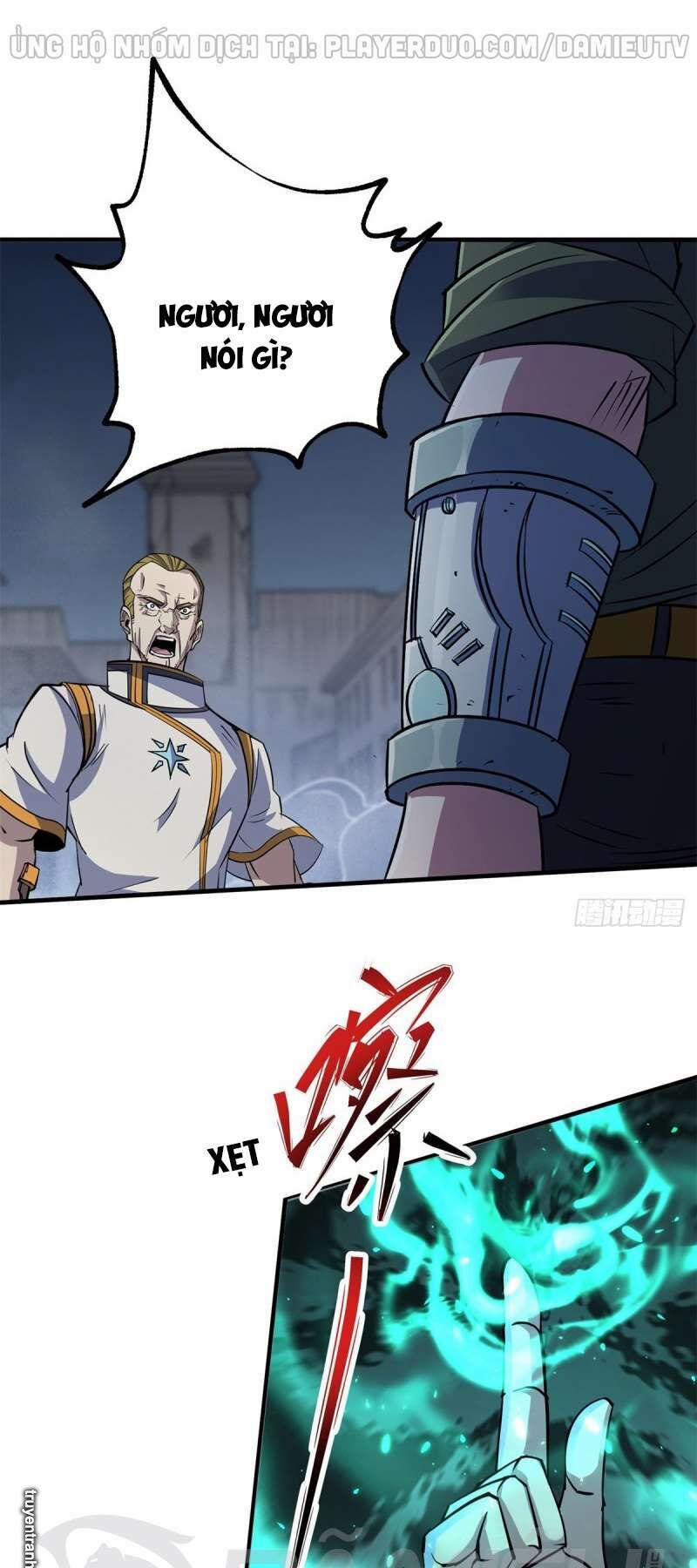 Thú Nhân 235 trang 12