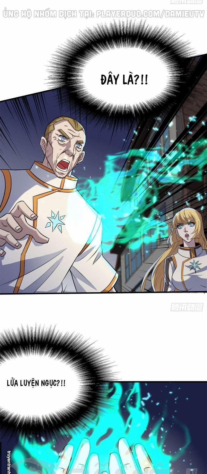 Thú Nhân 235 trang 14