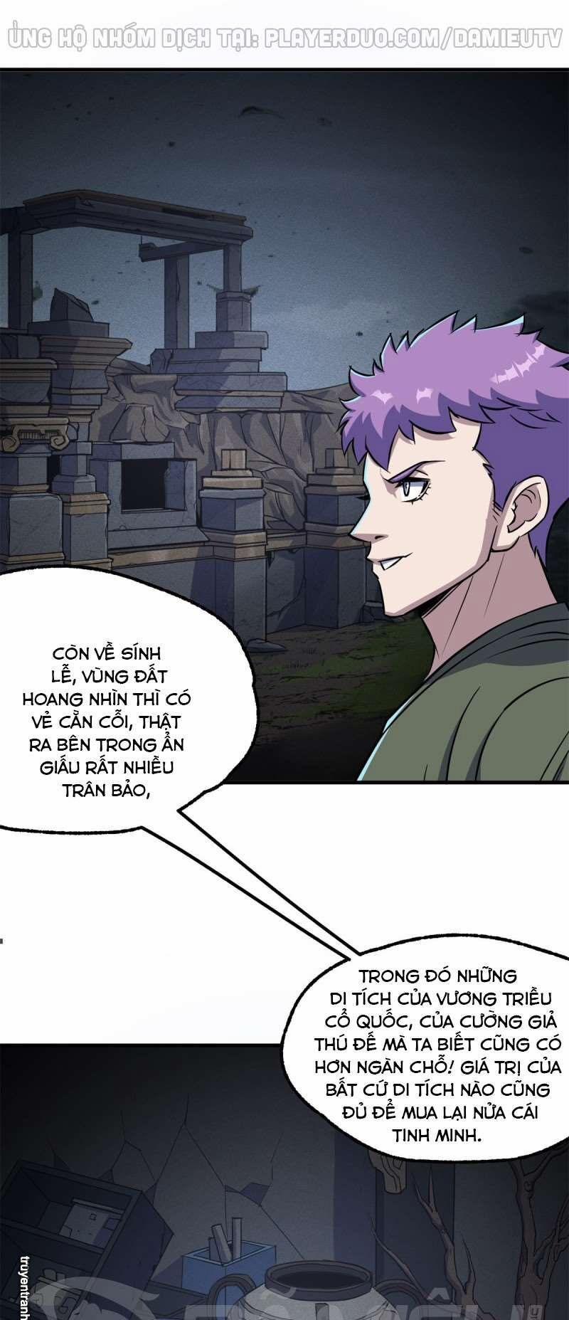 Thú Nhân 235 trang 16