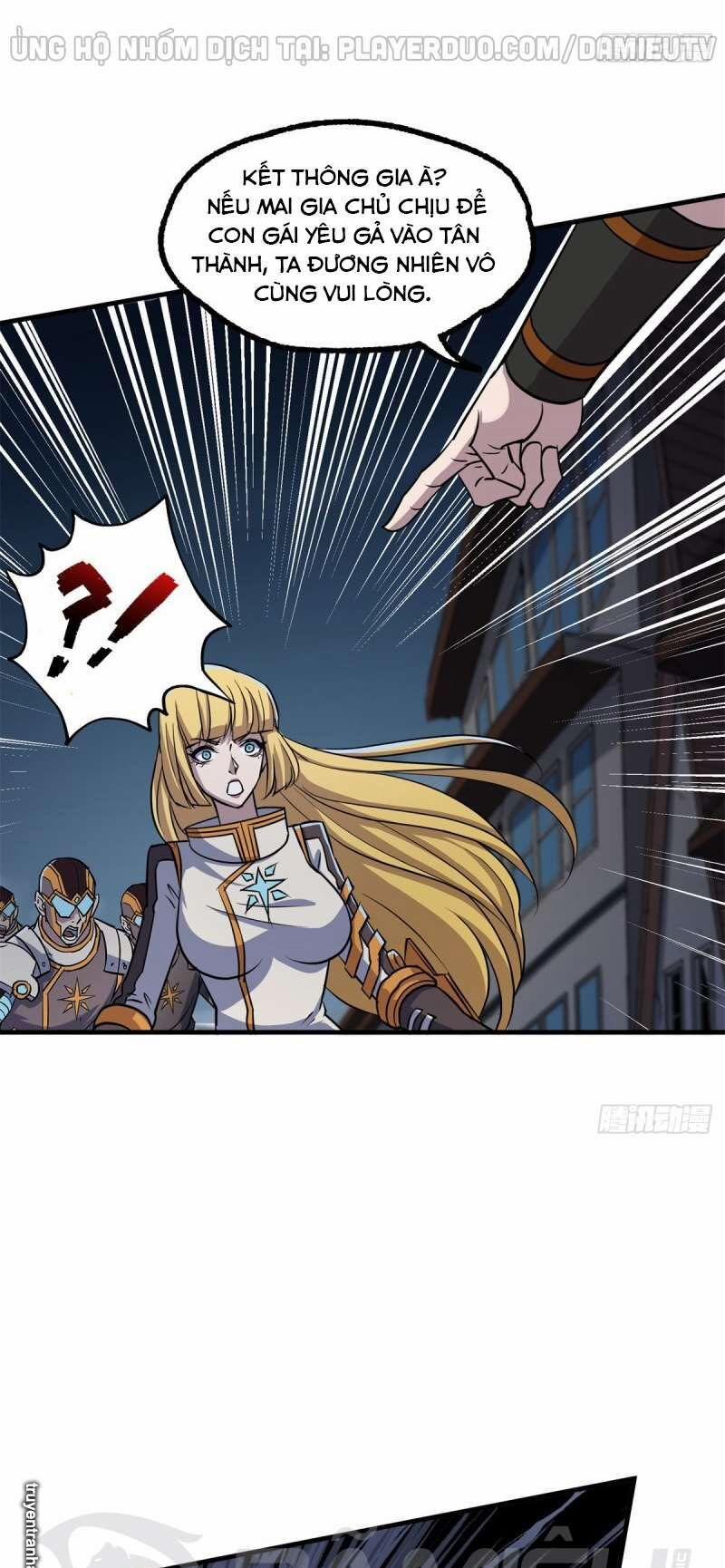 Thú Nhân 235 trang 4