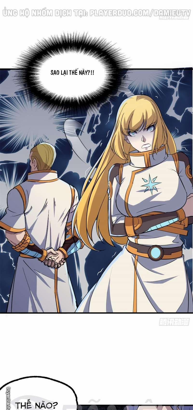 Thú Nhân 235 trang 8