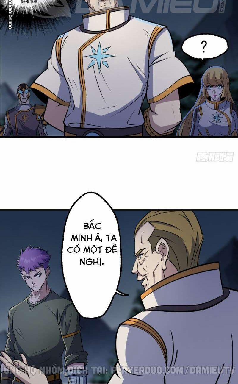 Thú Nhân 236 trang 5