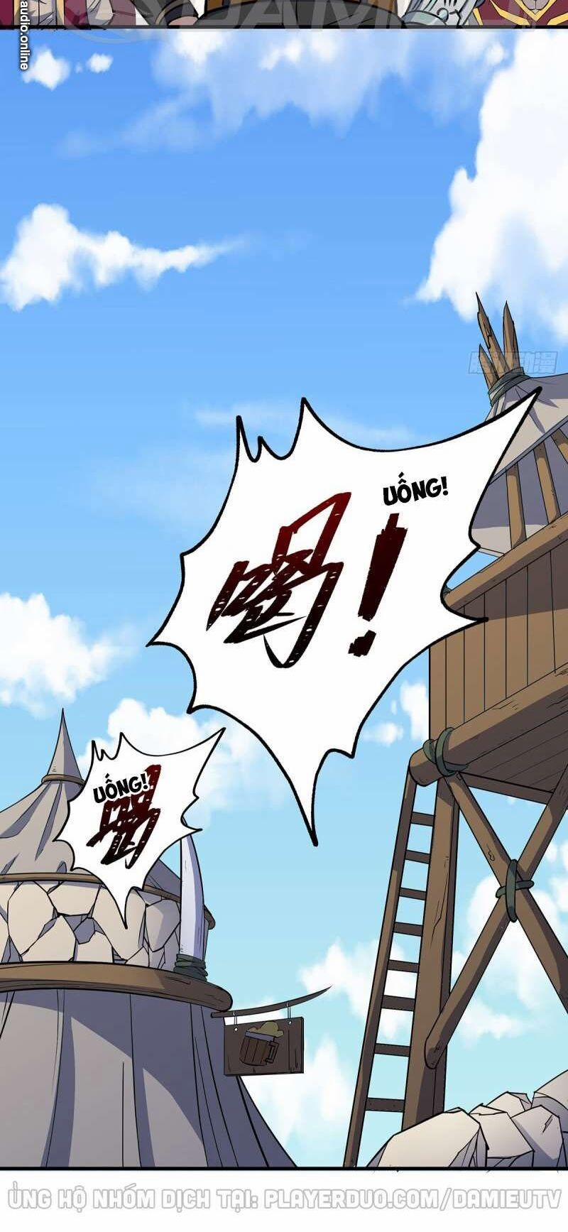 Thú Nhân 237 trang 7