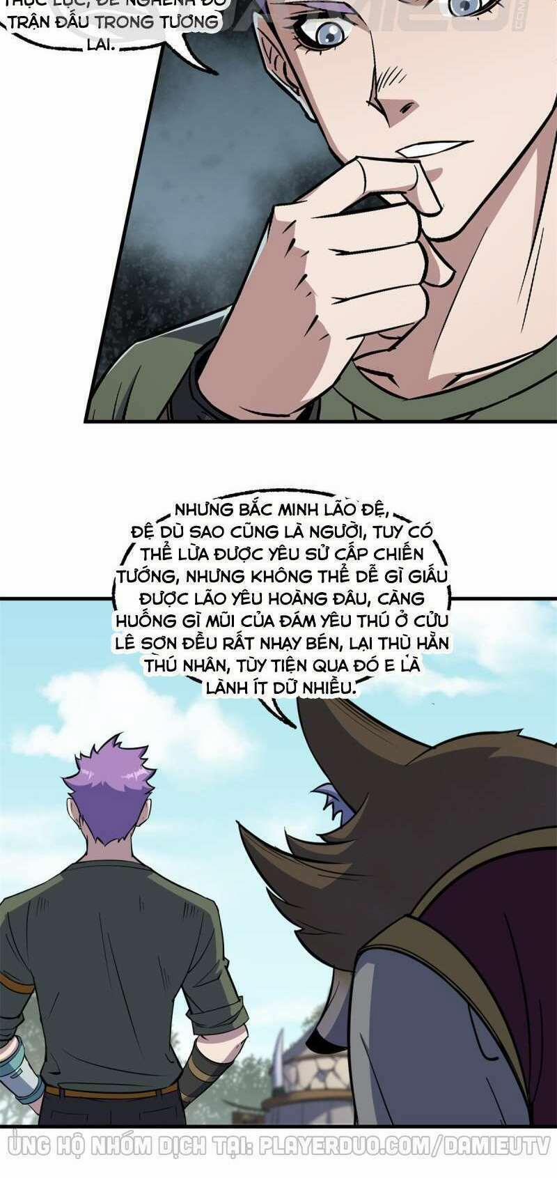 Thú Nhân 238 trang 11