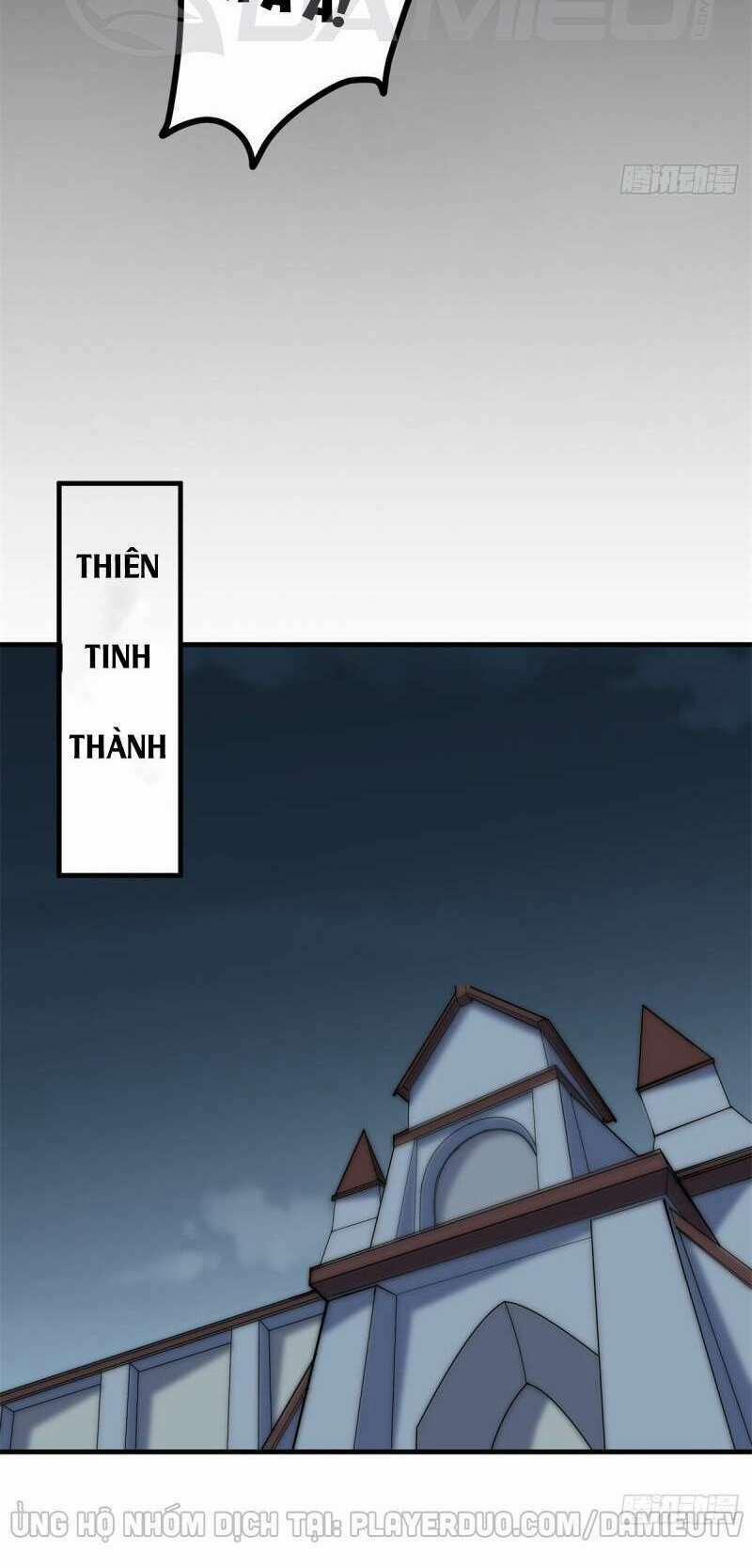 Thú Nhân 238 trang 17