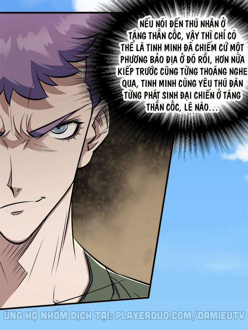 Thú Nhân 238 trang 6