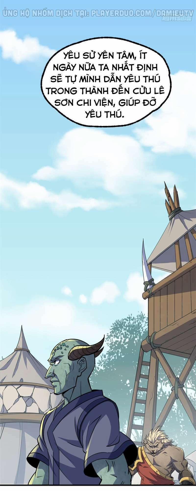 Thú Nhân 238 trang 7