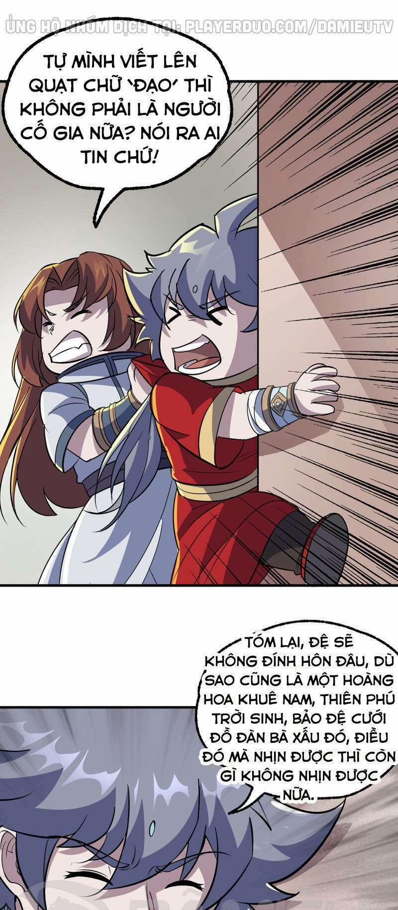 Thú Nhân 239 trang 12