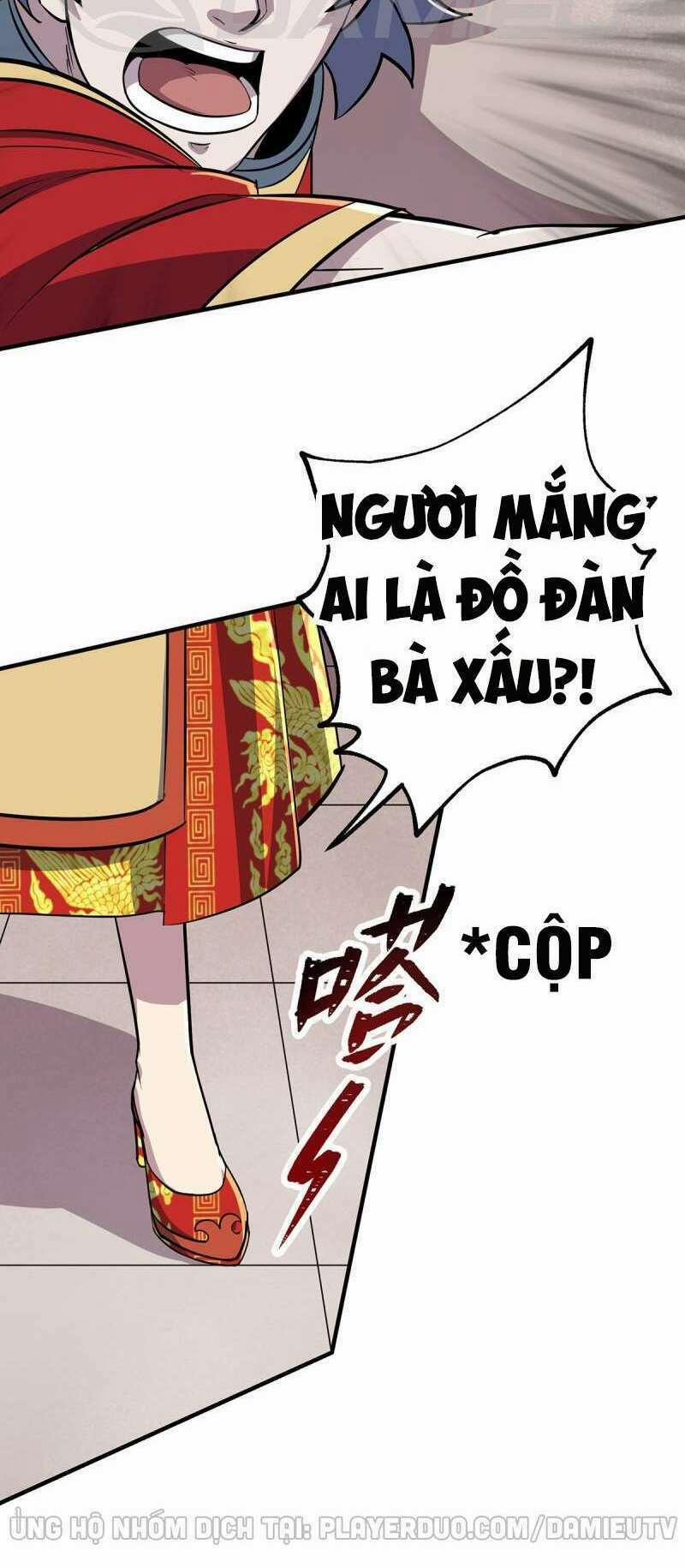 Thú Nhân 239 trang 13