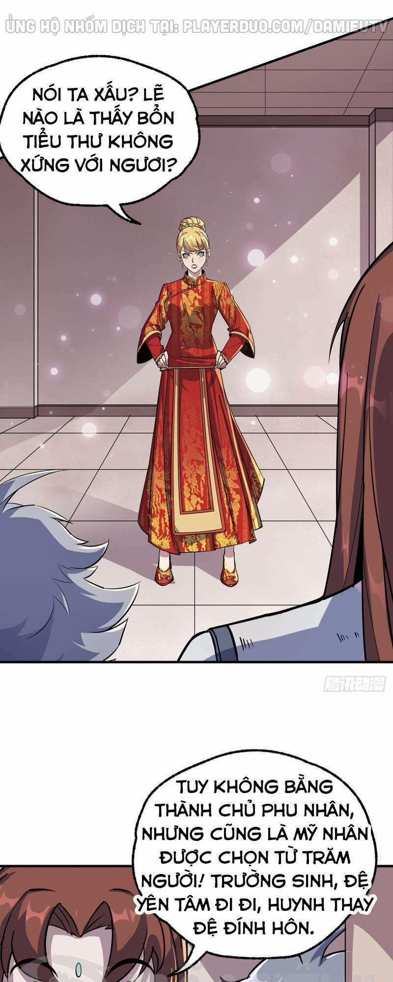 Thú Nhân 239 trang 14