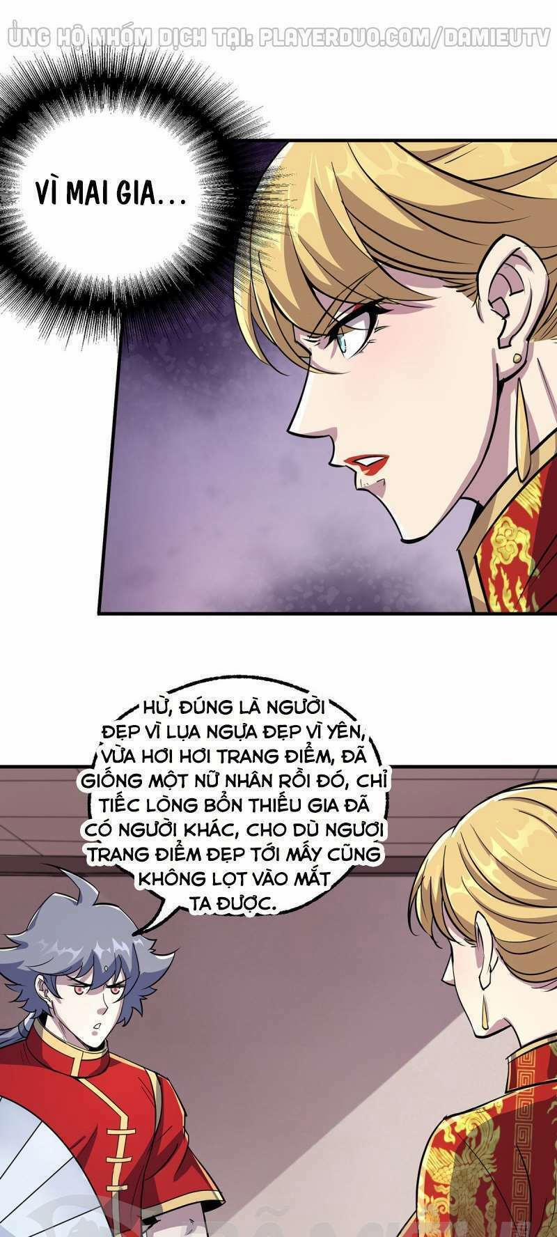 Thú Nhân 239 trang 17