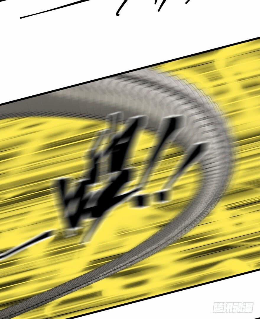 Thú Nhân 24 trang 14