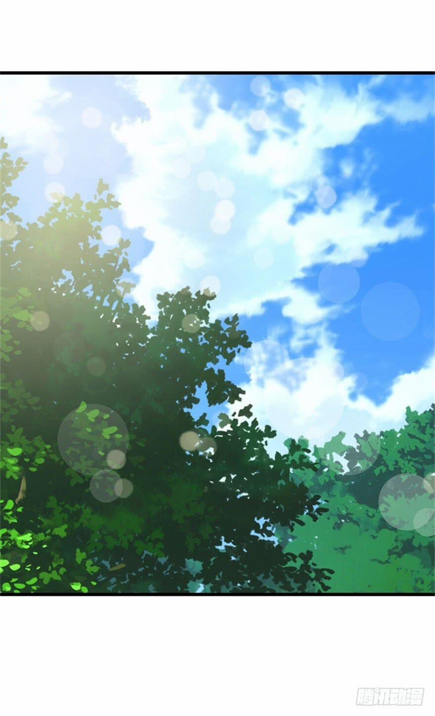 Thú Nhân 24 trang 2