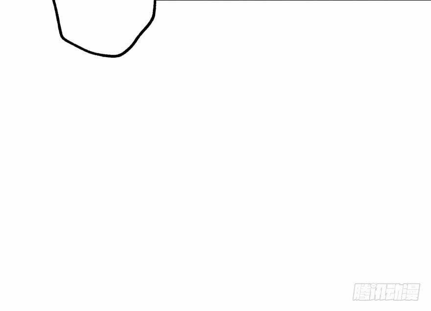 Thú Nhân 24 trang 26