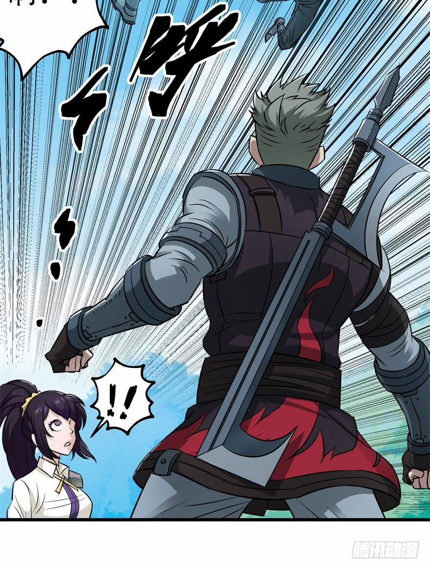 Thú Nhân 24 trang 34