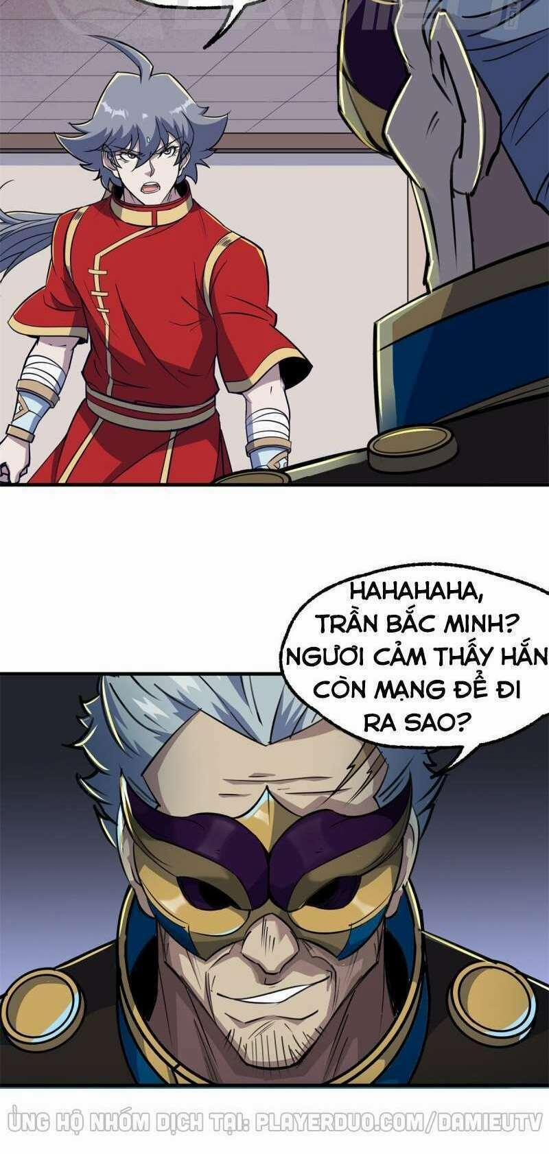 Thú Nhân 240 trang 1