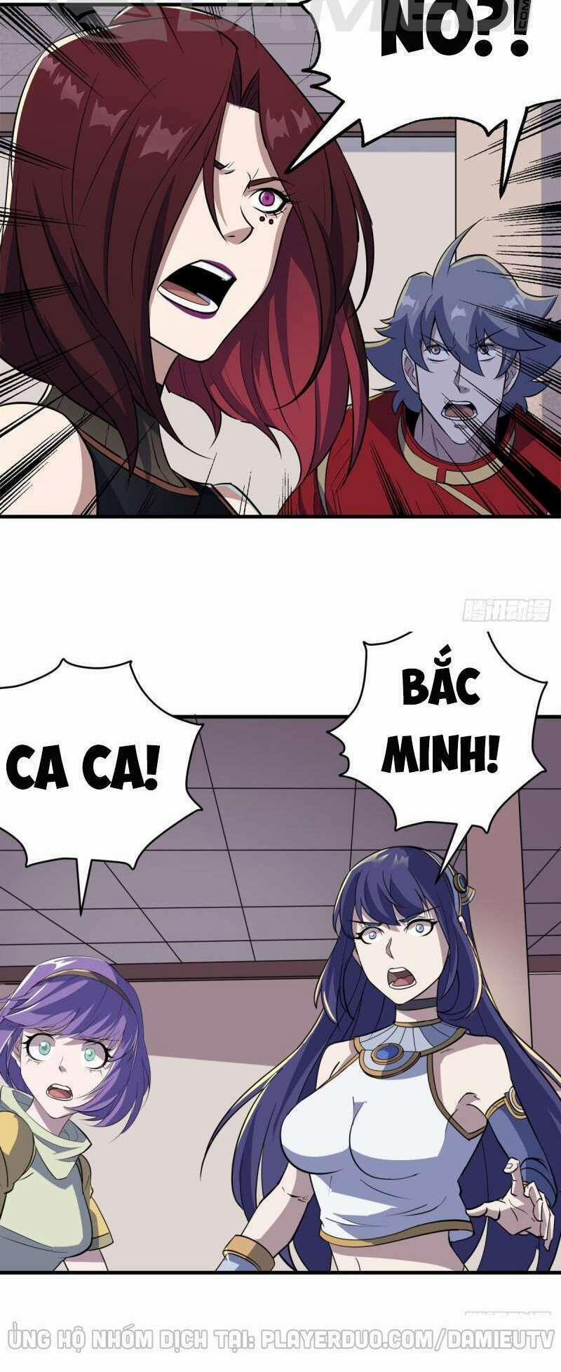 Thú Nhân 240 trang 3