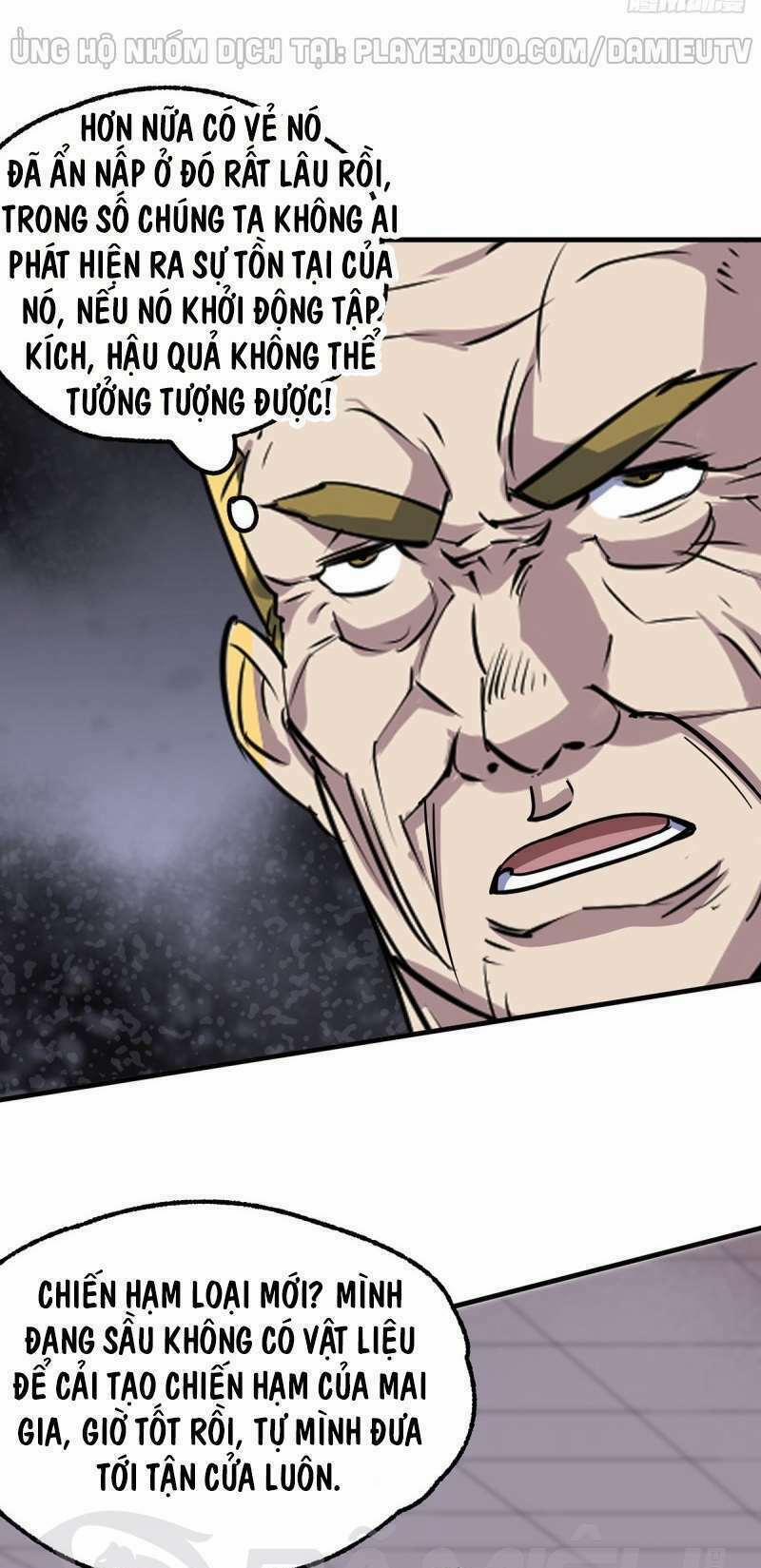 Thú Nhân 241 trang 14