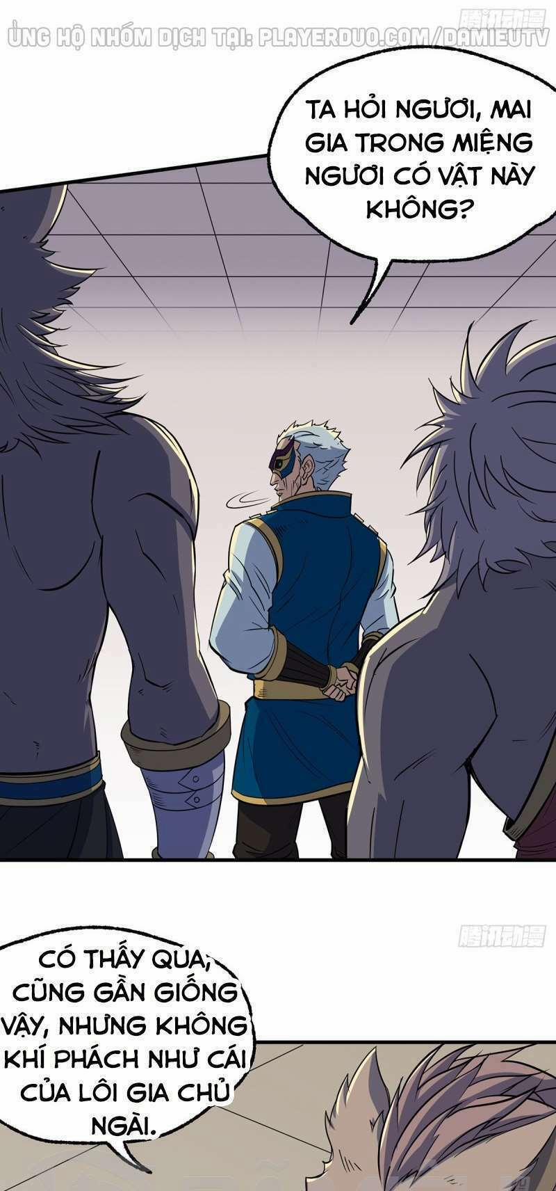 Thú Nhân 241 trang 16