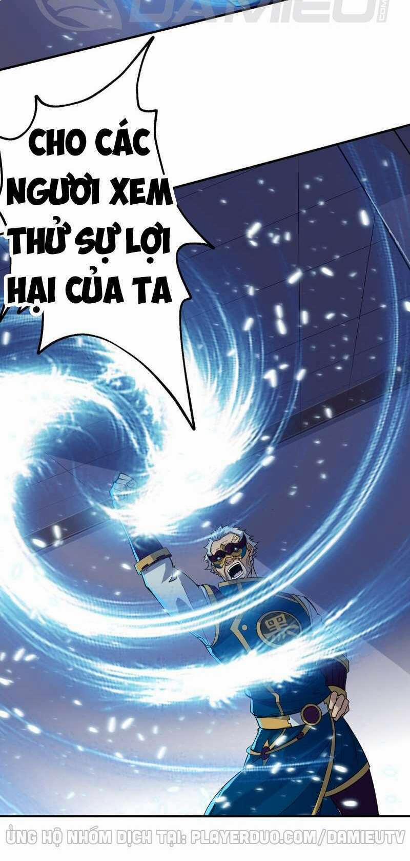 Thú Nhân 241 trang 7