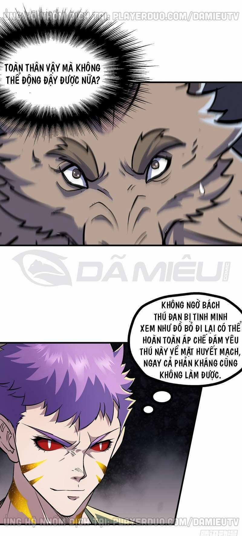 Thú Nhân 242 trang 12