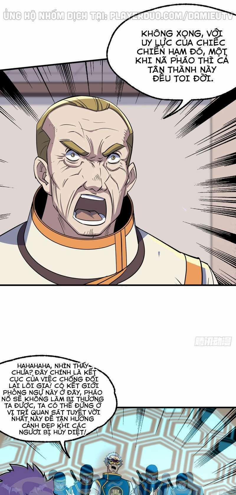 Thú Nhân 242 trang 19