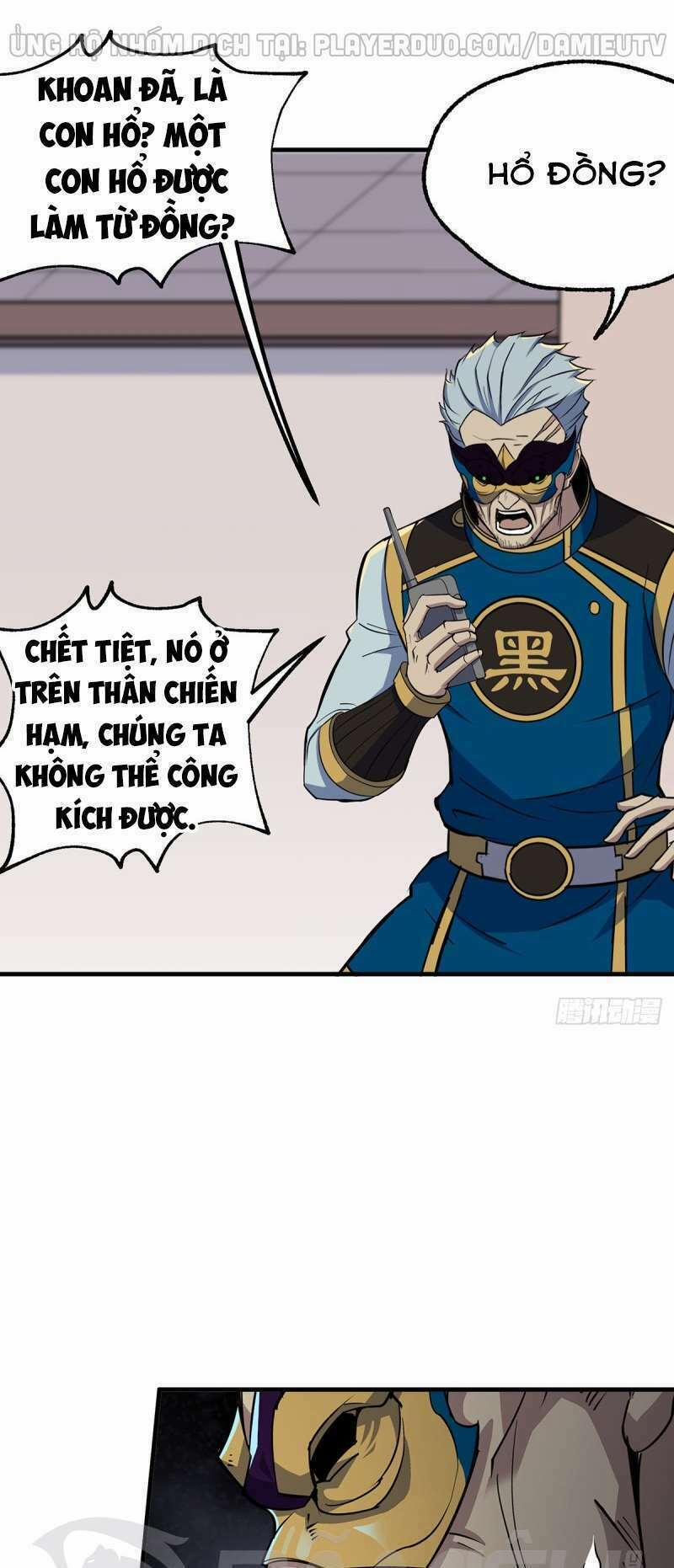 Thú Nhân 242 trang 26