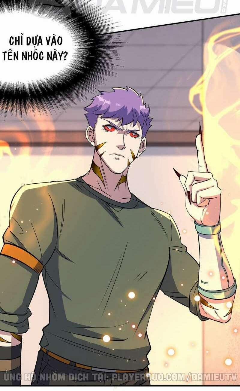 Thú Nhân 242 trang 9