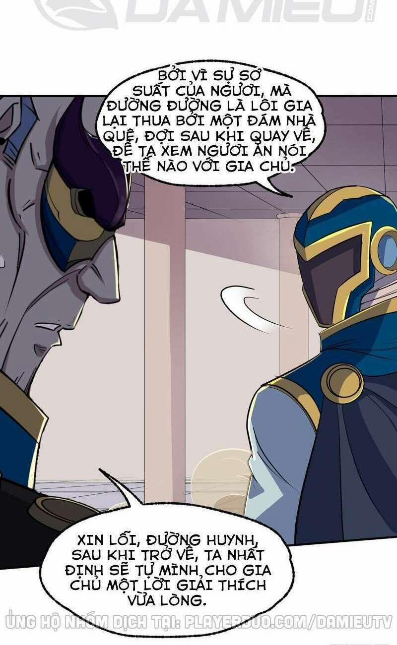 Thú Nhân 243 trang 1