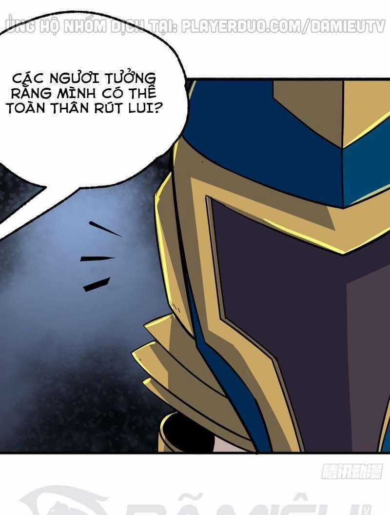 Thú Nhân 243 trang 2