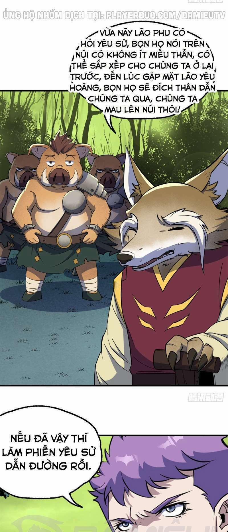 Thú Nhân 244 trang 6
