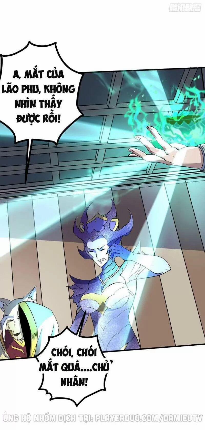 Thú Nhân 246 trang 23