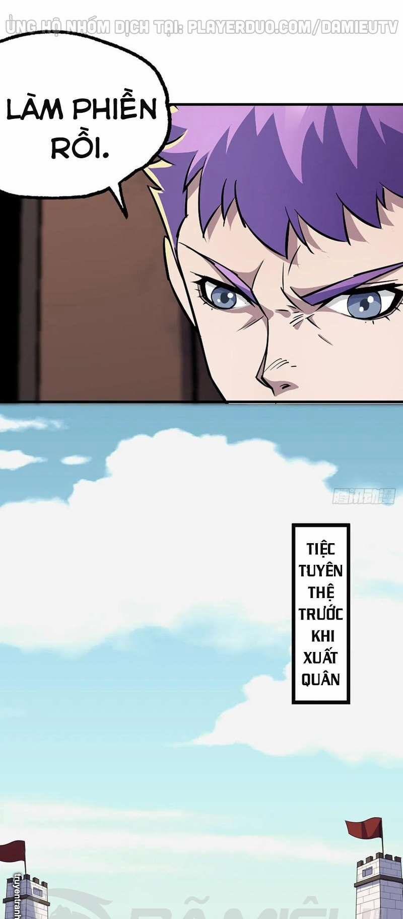 Thú Nhân 247 trang 2