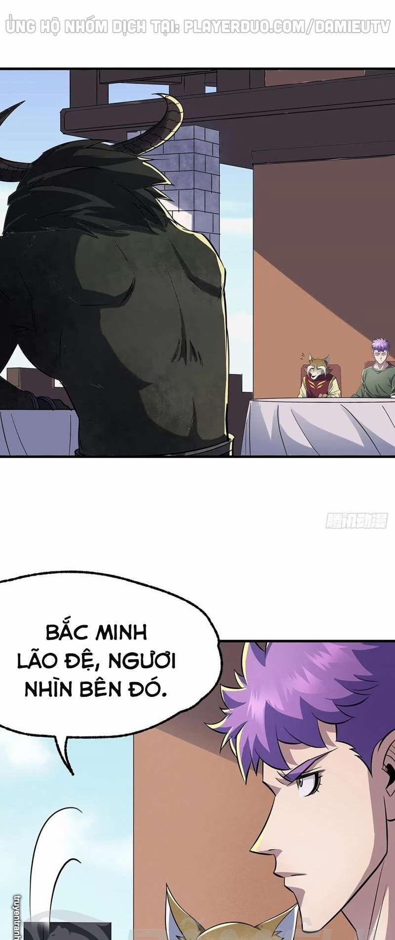 Thú Nhân 247 trang 4