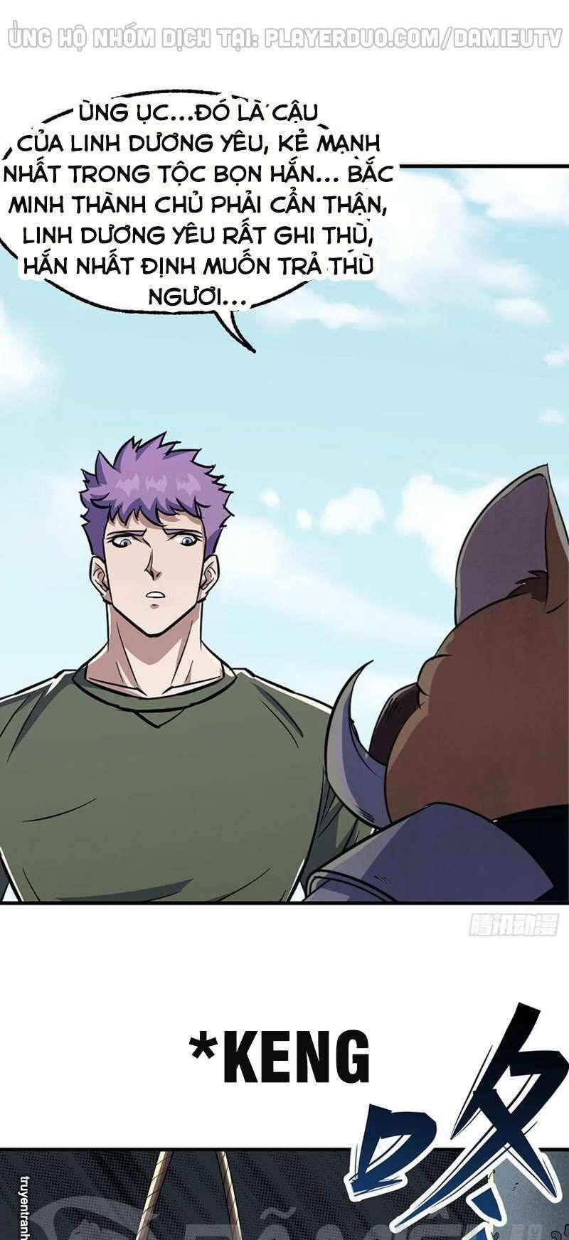 Thú Nhân 247 trang 6