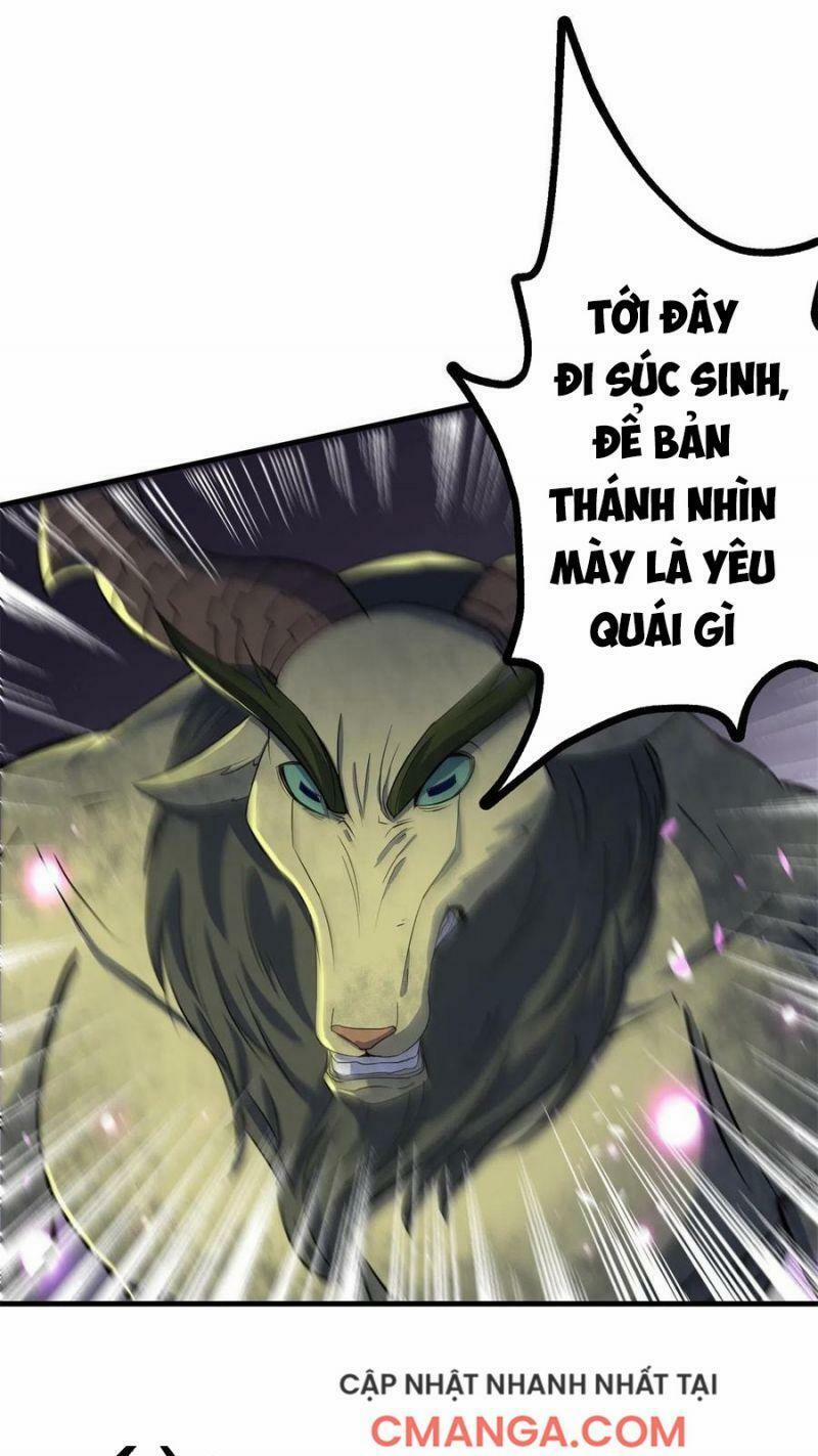 Thú Nhân 248 trang 4