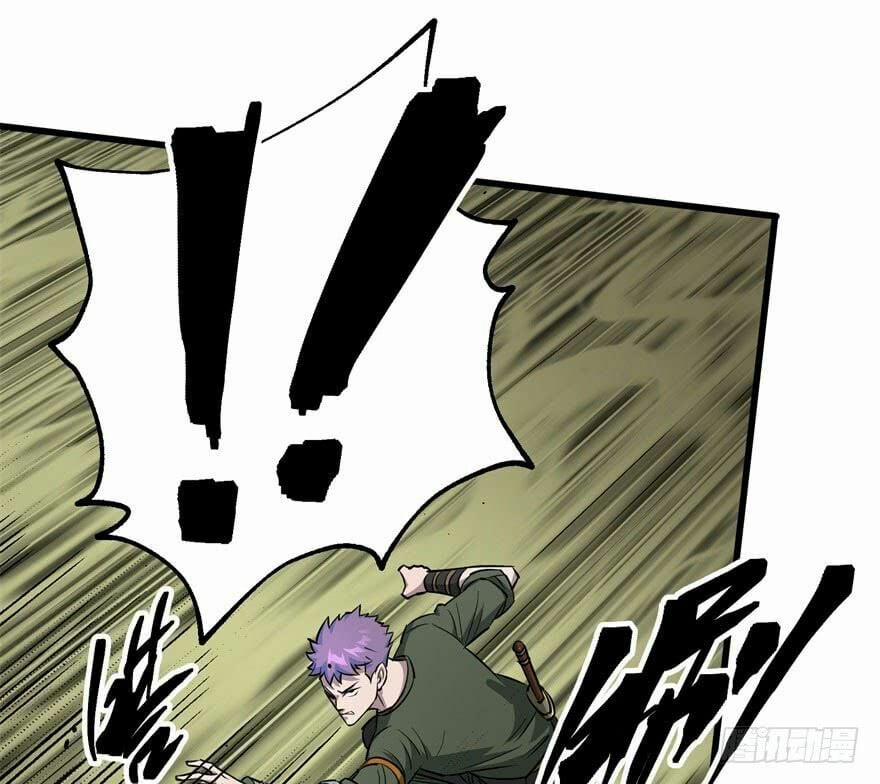 Thú Nhân 25 trang 27