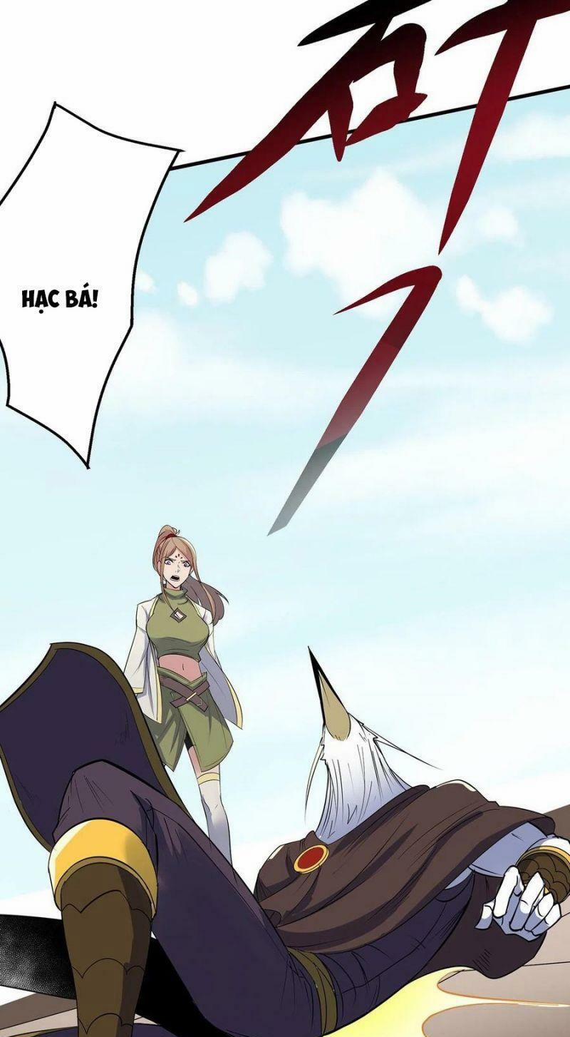 Thú Nhân 253 trang 23