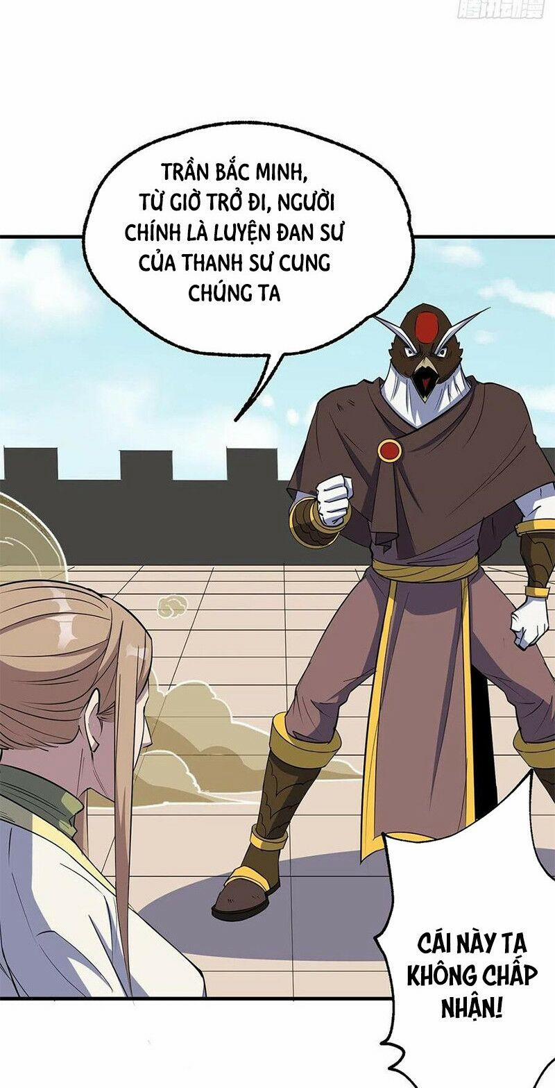 Thú Nhân 254 trang 16