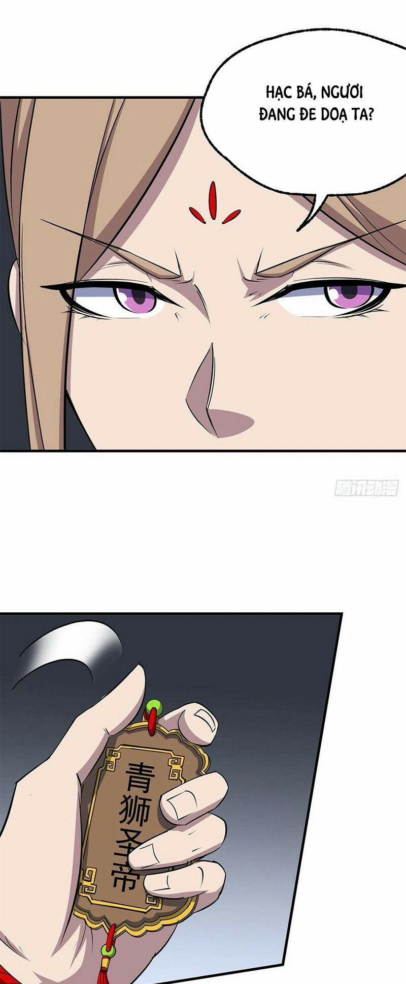 Thú Nhân 254 trang 20