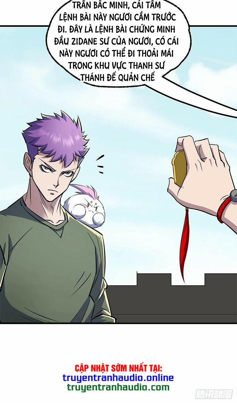 Thú Nhân 254 trang 29