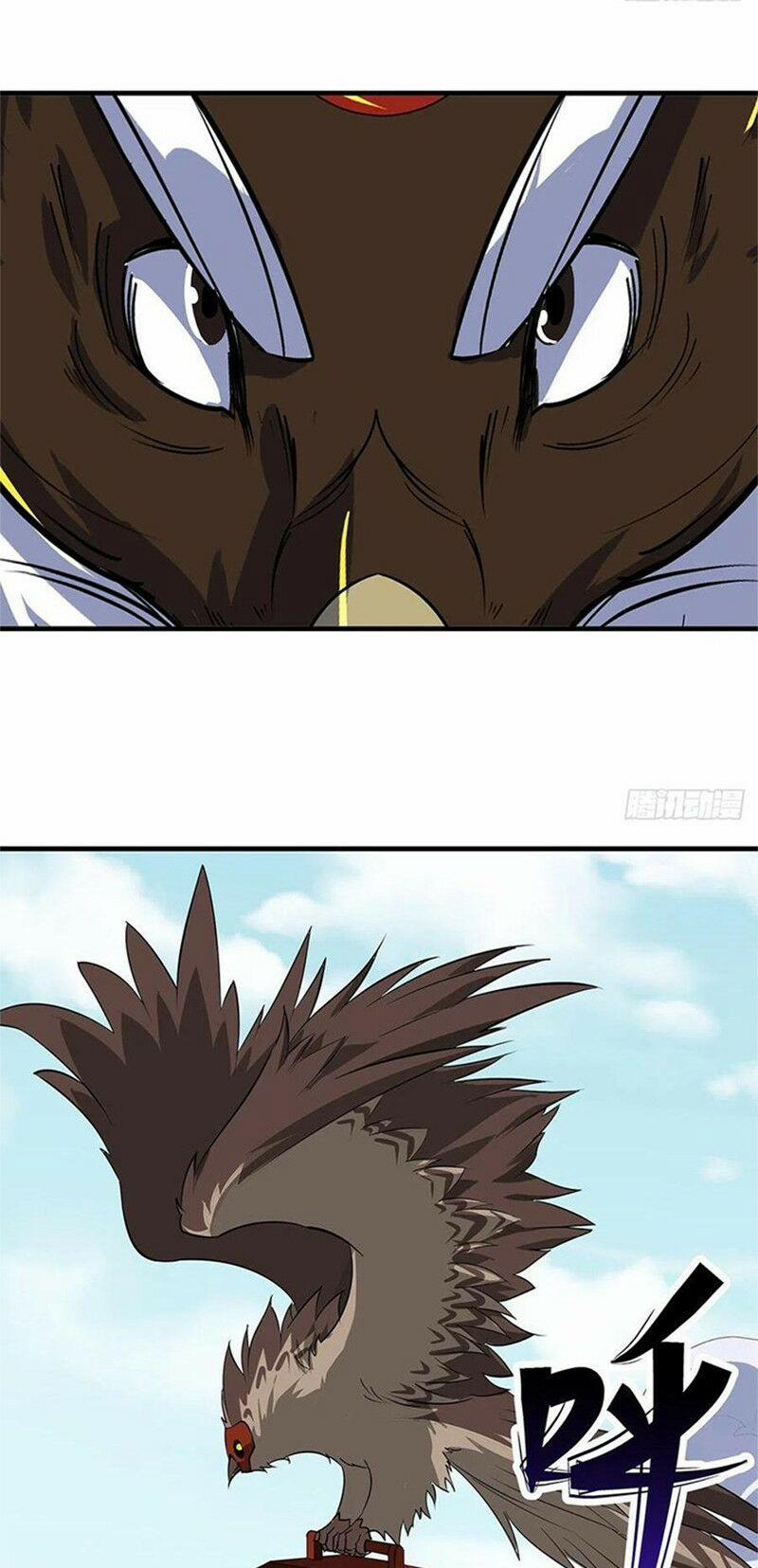 Thú Nhân 255 trang 15