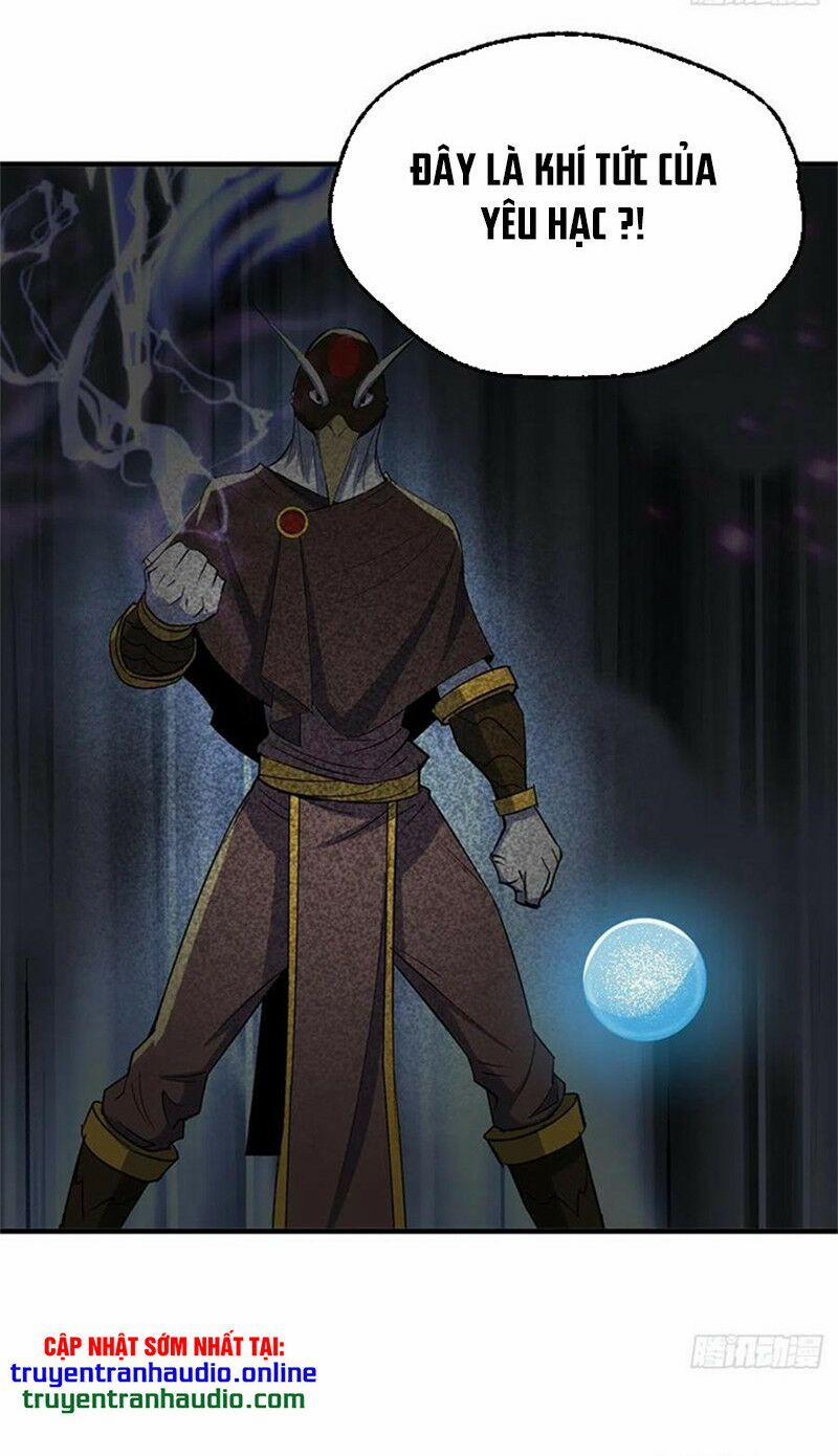 Thú Nhân 255 trang 26