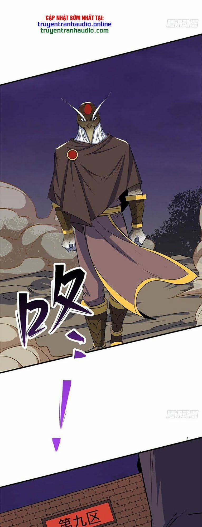 Thú Nhân 255 trang 4