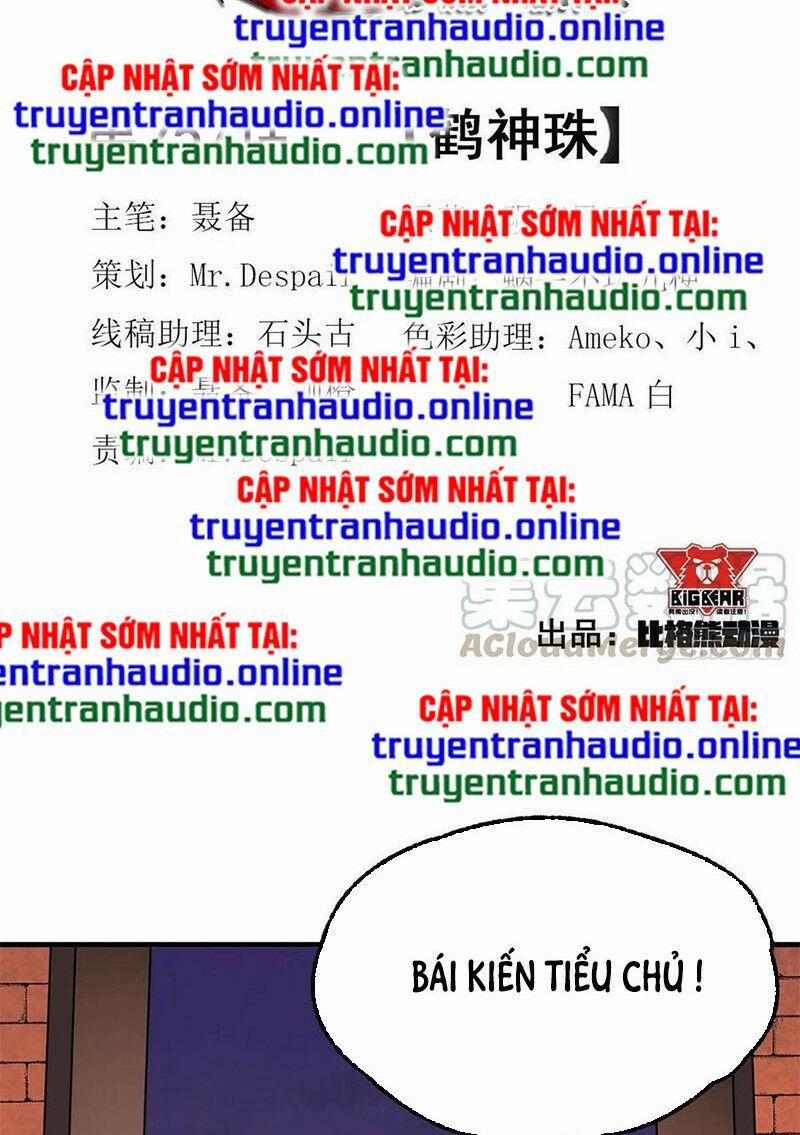 Thú Nhân 257 trang 1