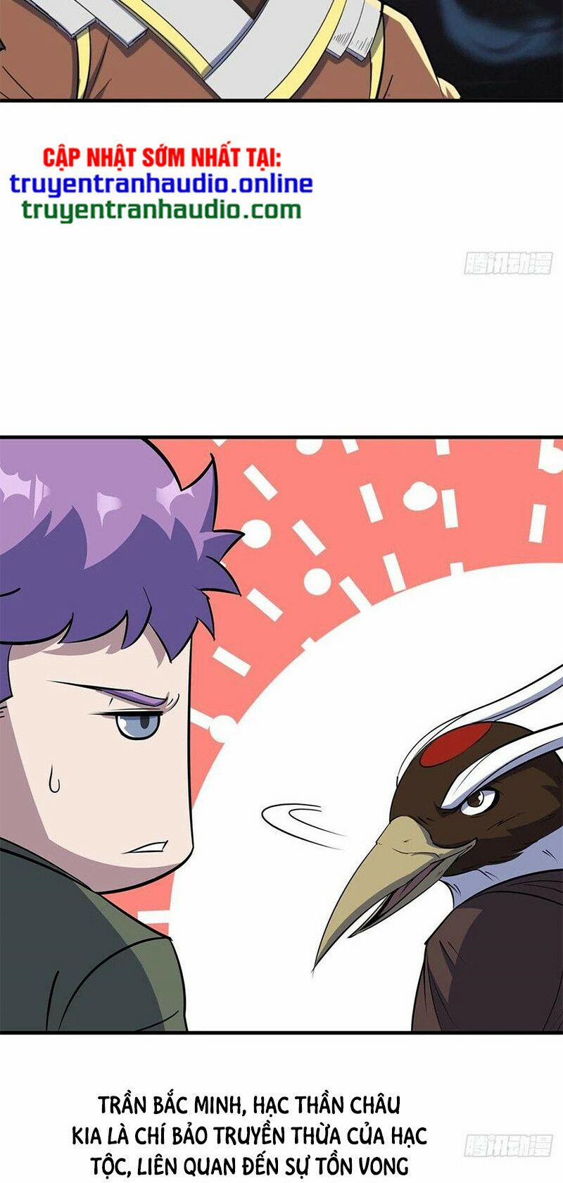 Thú Nhân 257 trang 14